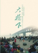 如何选择最佳战争策略游戏提升你的战术思维